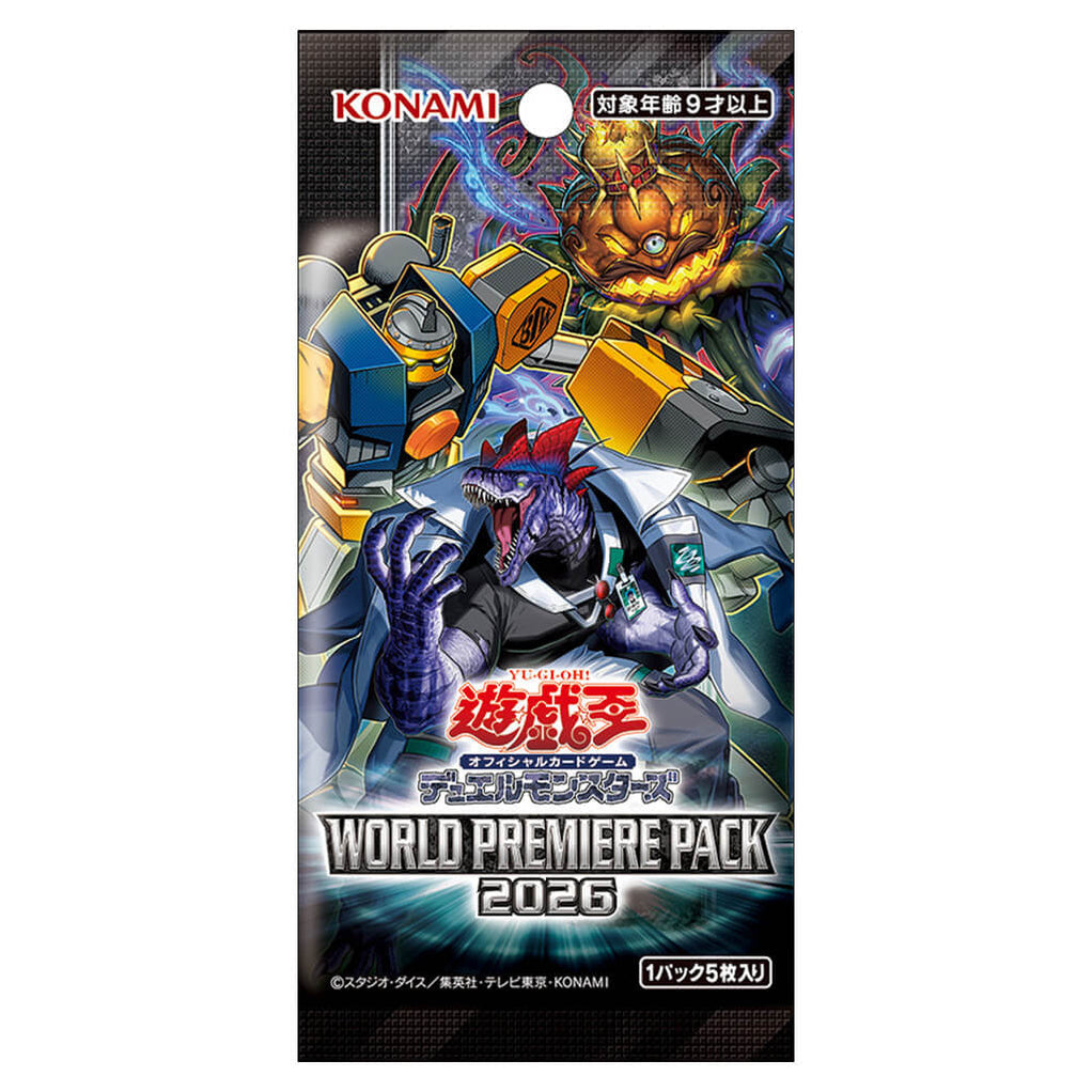 Yu-Gi-Oh! World Premiere Pack 2026 Japans booster pack