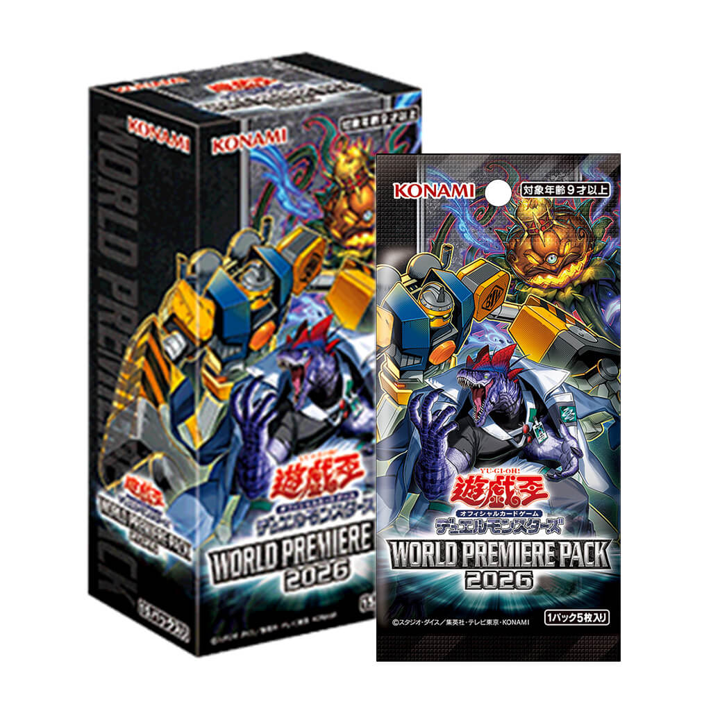 Yu-Gi-Oh! World Premiere Pack 2026 booster box en booster pack