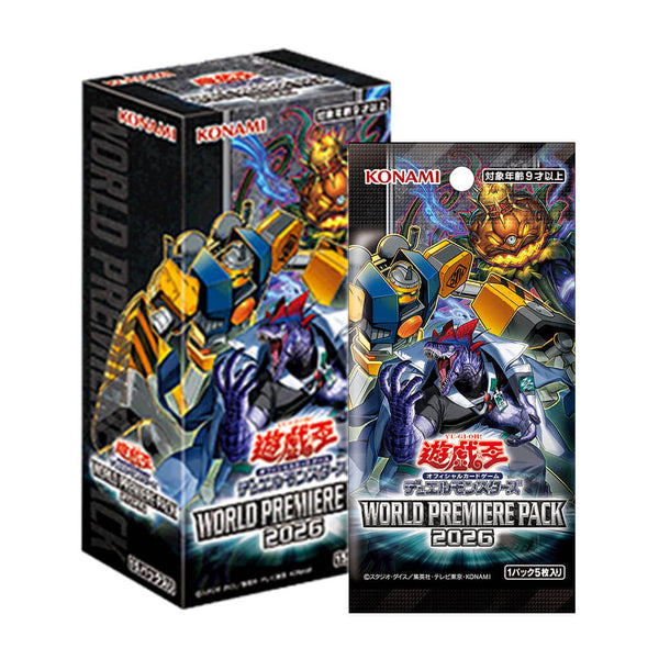 Yu-Gi-Oh! World Premiere Pack 2026 booster box en booster pack