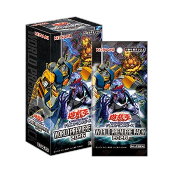 Yu-Gi-Oh! World Premiere Pack 2026 Japanse display