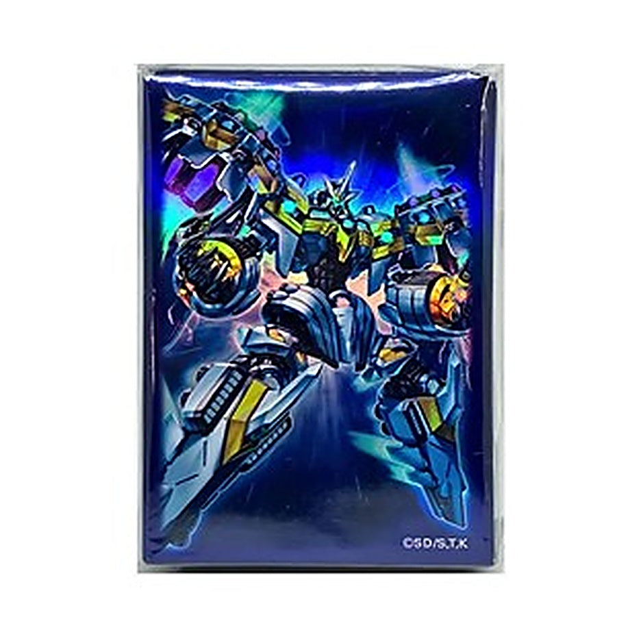 Yu-Gi-Oh! sleeves Divine Arsenal AA-ZEUS - Sky Thunder, 100 stuks uit de Secret Utility Box Image principale du produit