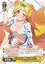 Koyuzu, Adult Step YYS/W61-009 U Japanese Weiss Schwarz card