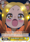 Koyuzu, Seeker of Oppai YYS/W61-014 Weiss Schwarz card