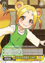 Koyuzu, Energetic Welcome YYS/W61-018 Weiss Schwarz card