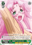 Nonko, Charming Method YYS/W61-038 Weiss Schwarz card