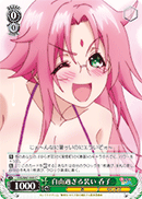 Nonko, Dressing Too Freely YYS/W61-040 C Japanese Weiss Schwarz card