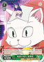 Cat God, Invincible Partner YYS/W61-044 Weiss Schwarz card