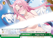 Happy Hour! YYS/W61-047 CR Japanese Weiss Schwarz card