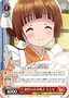 Chitose, Consenting Result YYS/W61-061 Weiss Schwarz card
