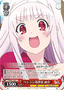 Yuuna, Veteran Earthbound Spirit YYS/W61-066 Weiss Schwarz card