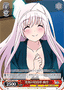 Yuuna, Smiling Invitation YYS/W61-067 Weiss Schwarz card