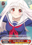 Yuuna, Friendship Uniform YYS/W61-068 Weiss Schwarz card