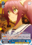 Sagiri, Mission as a Friend YYS/W61-081 R Japanese Weiss Schwarz card