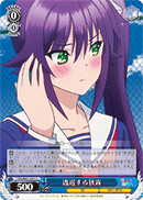 Sagiri, Going Around YYS/W61-085 Weiss Schwarz card