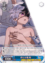 Oboro, New Interest YYS/W61-086 U Japanese Weiss Schwarz card
