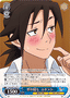 Kogarashi, Hiding His Embarrassment YYS/W61-090 Weiss Schwarz card