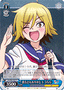 Urara, Thank You Uraka! YYS/W61-093 C Japanese Weiss Schwarz card