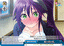 Myself in Your Eyes YYS/W61-098 Weiss Schwarz card