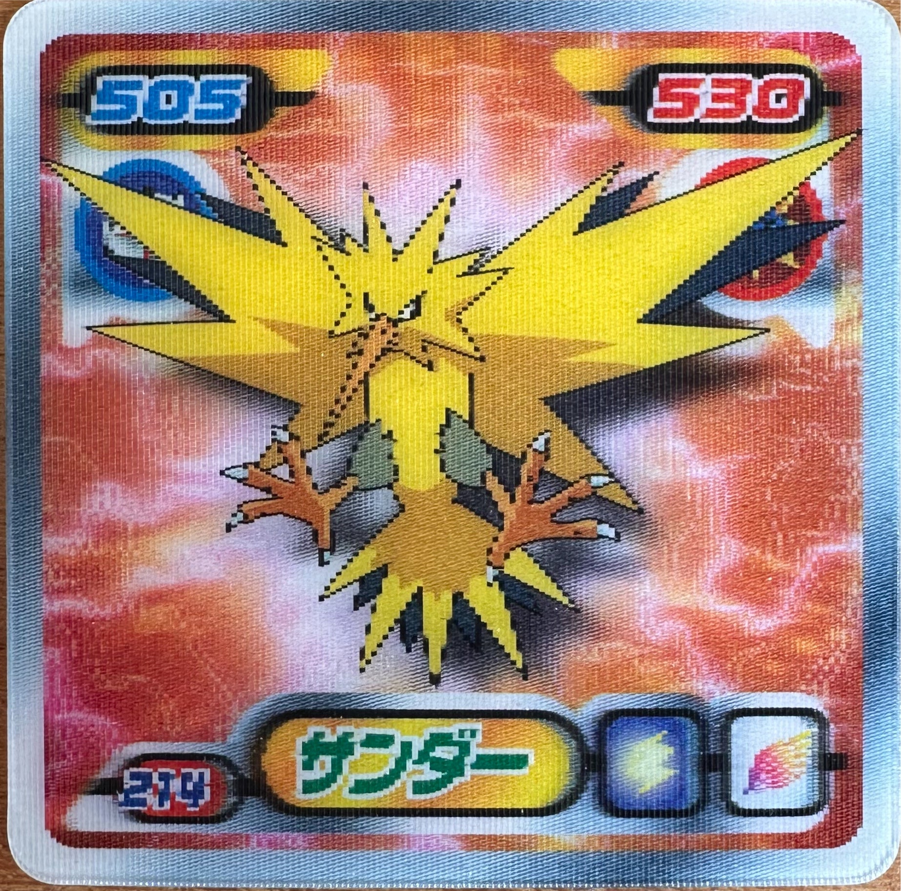 Zapdos #214 Pokemon sticker Japanese 2008 voorkant