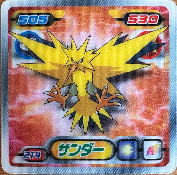 Zapdos #214 Pokemon sticker Japanese 2008 voorkant