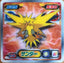 Zapdos #214 Pokemon sticker Japanese 2008 voorkant